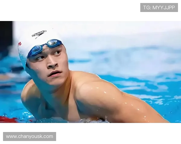 亚运会帅哥游泳比赛世界杯体育论坛