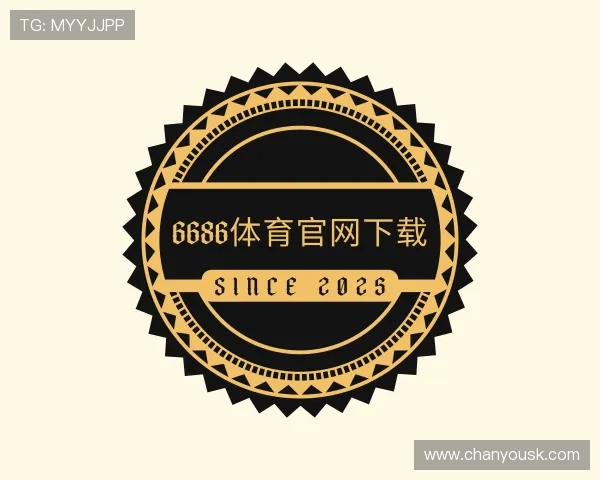 介绍6686体育集团官网下载